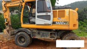 Продается экскаватор Hyundai- R1400W7.