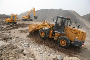 Погрузчик фронтальный LK835E