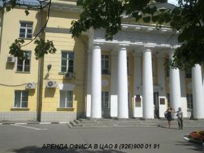 Аренда офиса, Проспект Мира, без комиссии.