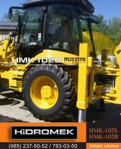 Продам экскаватор-погрузчик Hidromek 102B (тип JCB 3CX) - новый, гарантия, сервис, запчасти.