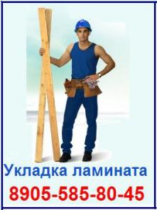 ���������� ������ (������)