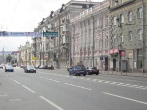 Торговое помещение на Проспекте Мира