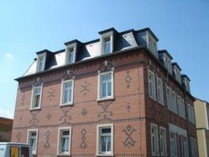 2-ком квартира во Фрайтале за 1 870 000 руб