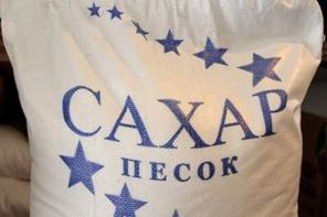 Продам крупы
