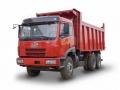 Продам новый Самосвал FAW 6x4 CA3252P2K2T1A в наличии
