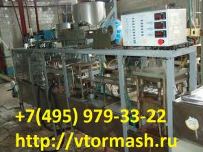 Продаем фасовочно-упаковочный автомат АТД3-500,