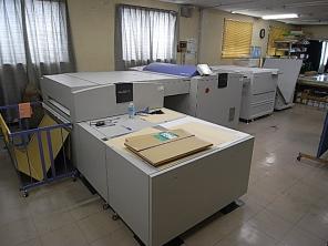 Продажа Dainihon pt-r 6600