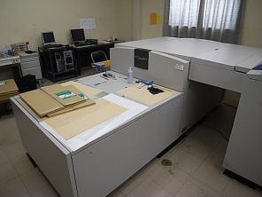 Продажа Dainihon pt-r 6600