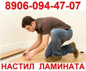 ������  ��������� �������� - ������� (������)