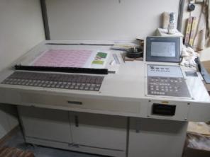 Продажа Mitsubishi Daiya