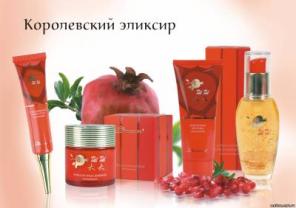 Компания МейТан