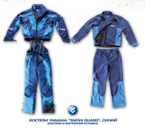 Костюм для снегохода Yamaha "Snow Guard"