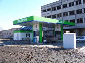 Строительство АЗС АГЗС