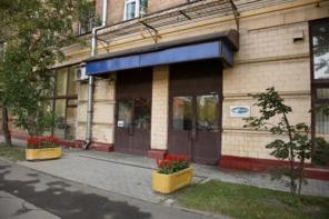 Сдается помещение свободного назначения 474 кв.м.