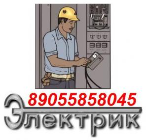 Электрика в квартире под ключ (Москва)