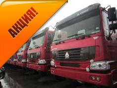Продам самосвал HOWO 6х4 336 л.с. в наличии