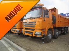 Продам САМОСВАЛ SHAANXI 8x4 380 л.с.