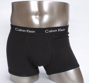 Продам не дорого Трусы мужские ( боксеры) Сalvin Klein, Gucci