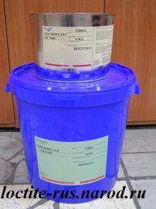 Macroplast Макропласт - предлагаем. ООО «Макс-Сервис» г. Москва