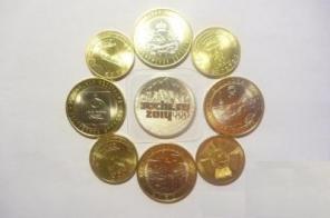 Продаю 25 руб Сочи 2014 г, Елец, Белгород, Соликамск, Бурятию, Воронежская обл!!!
