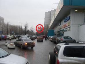 Аренда 6 кв.м. СВАО