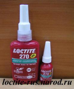 Loctite 243, loctite 406, loctite 401, loctite 518, loctite 577, Loctite 574, loctite 638, loctite 55, loctite 270, loctite 242