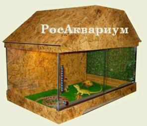 Террариум для черепахи Домик