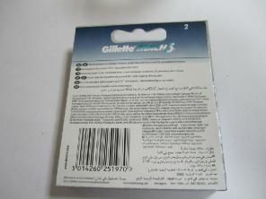Продаем оптом качественные сменные кассеты от Gillette
