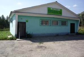Срочно, продается магазин Продукты. СОБСТВЕННОСТЬ. Подмосковье.