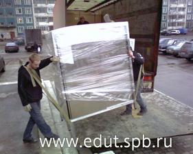 Квартирный переезд грузчики.