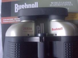 Бинокль 20x50 Bushnell с автофокусом