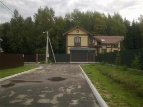 Продается земельный участок 42 сотки