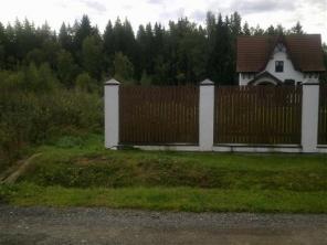 Продается земельный участок 42 сотки