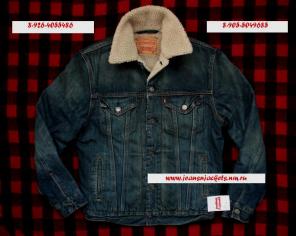Настоящие джинсы из Америки Levis Wrangler Lee