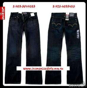 Настоящие джинсы из Америки Levis Wrangler Lee