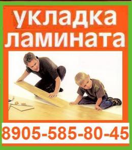 ������ ������� �������� (������)