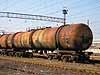 Нефть, СНО, Газовый конденсат.