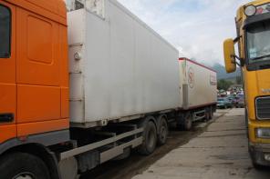 Автопоезд DAF Фургон (реф) + Прицеп (реф)