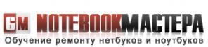 Notebookmastera -   , ,  