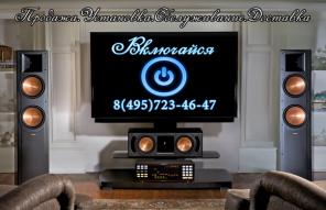 Профессиональные караоке системы для дома и караоке заведений