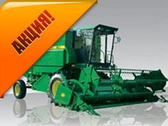 Комбайн John Deere 3316