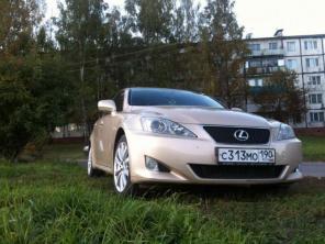 Продаёся Lexus IS II 2008 год