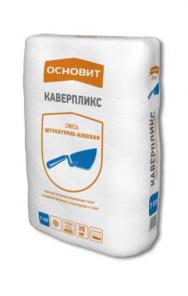 Широкий ассортимент строительных материалов