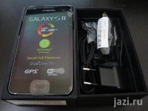 Продажа::Samsung i9100 Galaxy S II Unlocked Phone (SKYPE:: russiatrade)