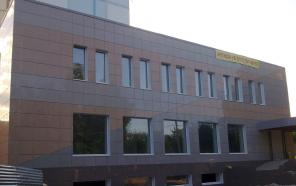 Аренда. Помещение г.Ногинск 270м.кв.