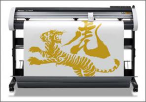 Продажа режущего плоттера Mimaki CG-SR2