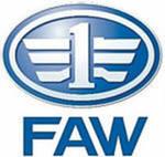 Самосвалы Faw