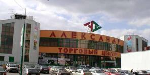 Площадь на 1 этаже в Торговом Центре м. Бибирево