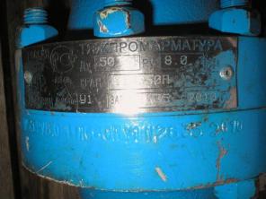 Кран шаровой 11лс60п ДУ50РУ80, 2010 г/в, 2 шт., цена 12000 руб./шт.