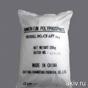 Полифосфат аммония